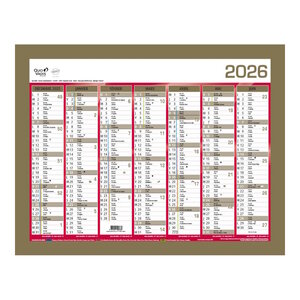 Calendrier Mural 2026 - 14 Mois - 27 x 21 cm - Or et Rouge