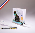 Carte double comme un rêve créée et imprimée en france sur papier certifié pefc - joyeux anniversaire ! Dialogue entre un chat et un oiseau