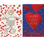 Lot de 10 cartes et enveloppes UNICEF -  Richard ORLINSKI