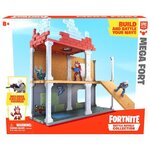 FORTNITE Battle Royale - Mega Fort