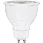 Ledvance ampoule smart+ zigbee spot 50w gu10 /puissance variable
