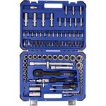 Brilliant tools jeu de douilles de 1/4" et 1/42" 93 pièces acier