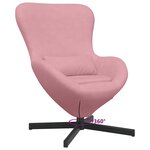 vidaXL Fauteuil œuf Rose 63 x 73 x 90 cm Velours