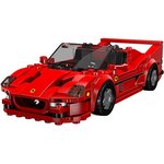 Mould King 27066 - Kit de construction de maquettes de voitures F50