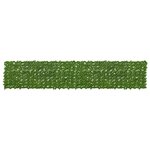 vidaXL Écran de balcon avec feuilles Vert et jaune 400 x 75 cm