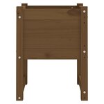 vidaXL Jardinières 2 Pièces Marron miel 40x40x52 5 cm Bois massif de pin