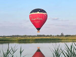 SMARTBOX - Coffret Cadeau Vol en montgolfière près de Lyon le matin en semaine -  Sport & Aventure