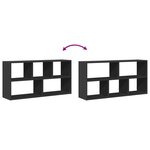 vidaXL Étagère murale noir 100x25x50 cm bois d'ingénierie