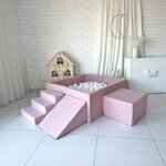 Piscine à balles carrée 106 x 106 x 40 cm avec modules en mousse avec 400 balles  Powder pink