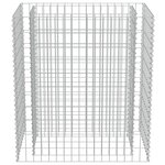 vidaXL Lit surélevé à gabion Acier galvanisé 90x50x100 cm