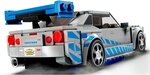 LEGO 76917 - Nissan Skyline Technic Speed City