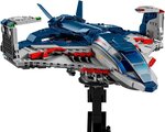 LEGO Marvel 76325 - Quinjet des Avengers : L'Ère d'Ultron 1 131 pièces 5 minifigurines
