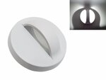 Applique murale led ronde 7w ip44 blanc - blanc neutre 4000k - 5500k - silamp