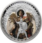 Pièce de monnaie en Argent 5 Cedis g 31.1 (1 oz) Millésime 2025 Patron Saints ST. MICHAEL