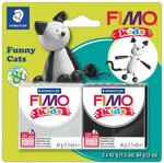 Kit de pâte à modeler kids 'Funny Cats' FIMO