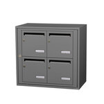 Bloc collectif Leabox  2x2  grade 3  simple face  intérieur  fixation murale  gris poussière ral 7037 finition brillante