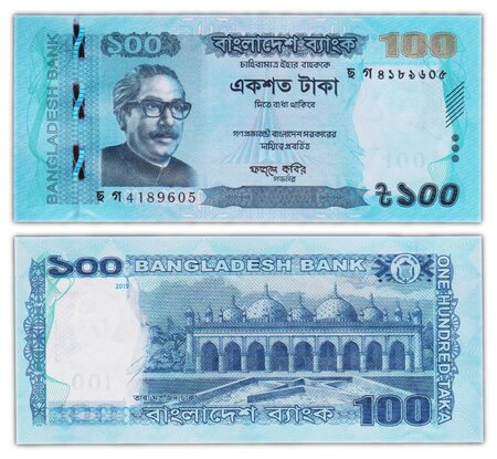 Billet de collection 100 taka 2019 bangladesh - neuf - p57
