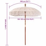 vidaXL Parasol Macramé Crème 190 x 190 x 260 cm