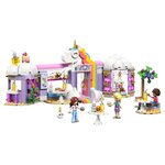 42684 Le café licorne ® Friends