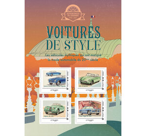 Collector 4 timbres - Voitures de style - Grand Palais - Lettre Verte