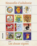 Feuille 12 timbres - Nouvelle Calédonie - Les 12 signes