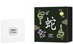 Pièce de monnaie en Or 50 Euro g 7.77 (1/4 oz) Millésime 2025 YEAR OF THE SNAKE 1/4