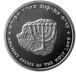 Pièce de monnaie en Argent g 31.1 (1 oz) Millésime 2024 Ancient Cities in the Holy Land OLD ASHKELON