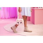Purse pets fluffy series - lama
