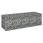 vidaXL Lit surélevé à gabion Acier galvanisé 90x30x30 cm