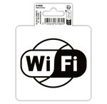 Panneau Pvc Adhésif Antidérapant Wifi 10 Cm - Noir - Exacompta