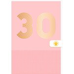 Carte D'anniversaire 30 Ans En Or - Rose - A Message - Pour Homme Et Femme - 11 5 X 17 Cm - Draeger paris