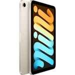 Apple Ipad Mini (2021) 8,3" Wifi - 64 Go - Lumière Stellaire