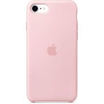 APPLE Coque pour iPhone SE Silicone - Rose des sables