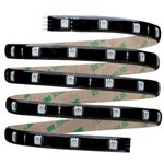Kit ruban YourLED 1 5m RGB 14 4W 230/12V noir plastique étanche