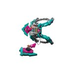 76255 Le nouveau vaisseau des gardiens LEGO®