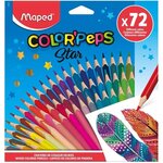 Crayon de couleur COLOR'PEPS Star  étui carton de 72 MAPED