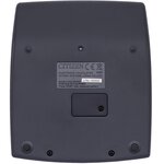 Calculatrice de table de petit format série CDC-80 argenté CITIZEN