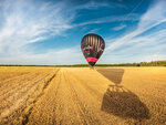 Vol en montgolfière près de lyon le matin en semaine - smartbox - coffret cadeau sport & aventure