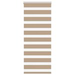 vidaXL Store zèbre marron sable largeur du tissu 55 9 cm polyester