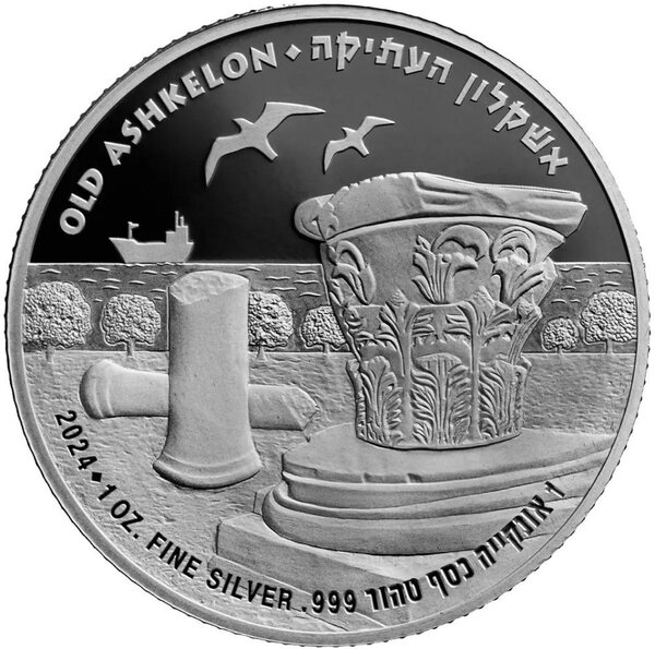 Pièce de monnaie en Argent g 31.1 (1 oz) Millésime 2024 Ancient Cities in the Holy Land OLD ASHKELON
