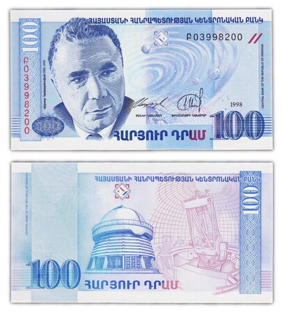 Billet de collection 100 dram 1998 arménie - neuf - p42