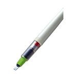 Coffret Stylo plume calligraphique Parallel Pen Vert largeur 0 5 - 3 8 mm PILOT