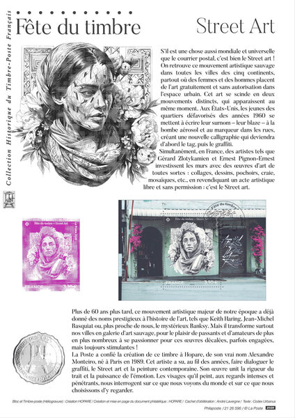 Document philatélique - Arts de la rue - Street Art