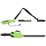 vidaXL Taille-haie électrique à perche télescopique 41 cm 550 W