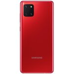 Samsung galaxy note10 lite rouge