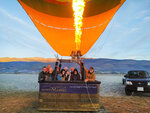 Vol en montgolfière au-dessus de la frontière espagnole le week-end - smartbox - coffret cadeau sport & aventure
