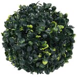 vidaXL Boules de buis artificielles 2 Pièces 22 cm