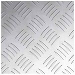 vidaXL Plaques à damier 2 Pièces Argent 20 x 20 cm Aluminium