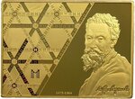 Pièce de monnaie en Cuivre g 62.2 (2 oz) Millésime Famous Paintings Medals CREATION OF ADAM