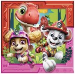 Puzzles Enfants 3x49 pieces - Pattes Griffes et Rugissements